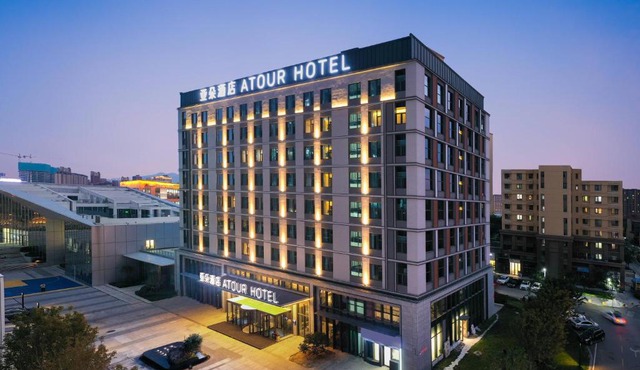 Atour Hotel Qingdao Chengyang Chunyang Road