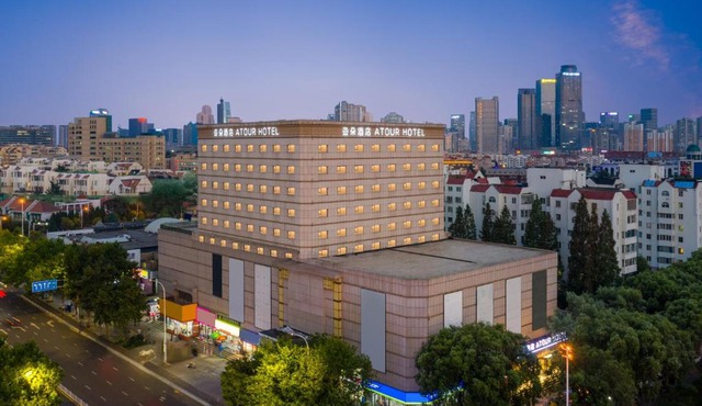 Atour Hotel Qingdao Jinshatan Xiangjiang Road Subway Station