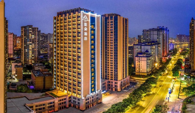 Atour Hotel Qingyuan Shunying Guangbai