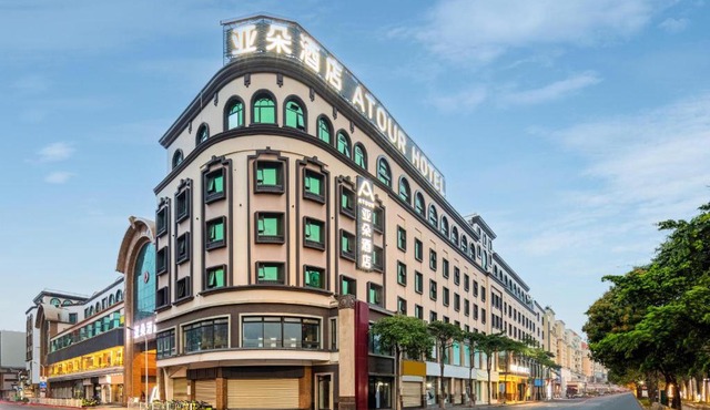 Atour Hotel Quanzhou Jinjiang Sunshine Plaza