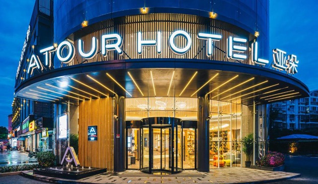 Atour Hotel Shanghai Anting