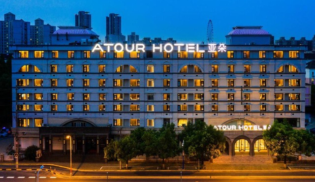 Atour Hotel Shanghai Caohejing