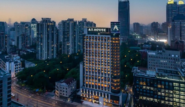 Atour Hotel Shanghai City Center ATHOUSE嘉邸