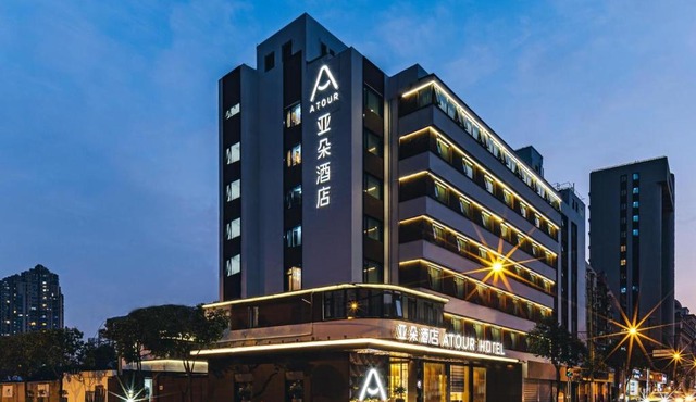 Atour Hotel Shanghai Daning International