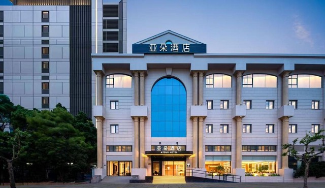 Atour Hotel Shanghai Dapuqiao Sun Moon Light Center, Near Tianzifang