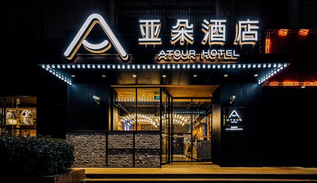 Atour Hotel Shanghai Hongqiao International Exhibition Beixinjing