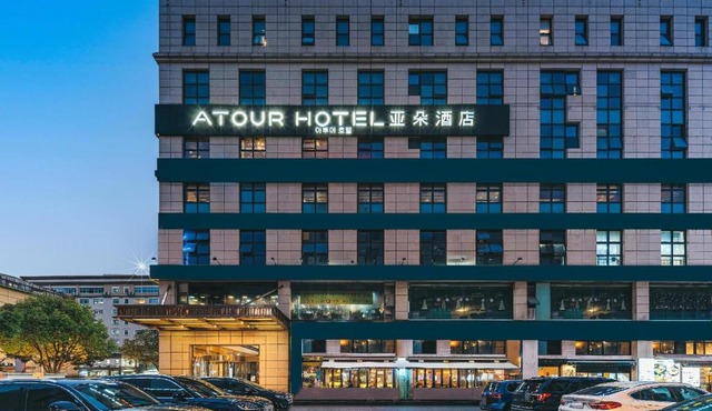 Atour Hotel Shanghai Hongqiao Korea Street