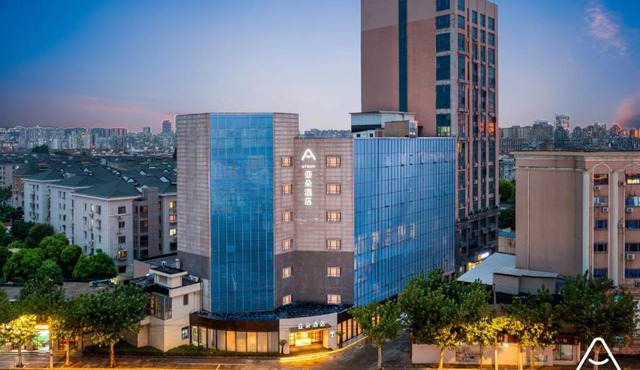 Atour Hotel Shanghai Jing'an IMIX Park