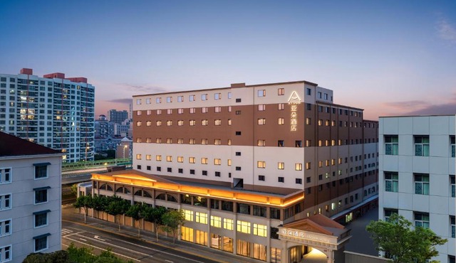 Atour Hotel Shanghai Jing'an North XIzang Road Metro Station