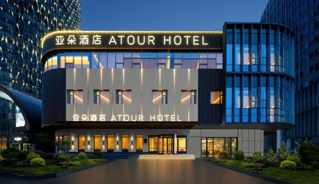 Atour Hotel Shanghai North Bund Riverside International Plaza