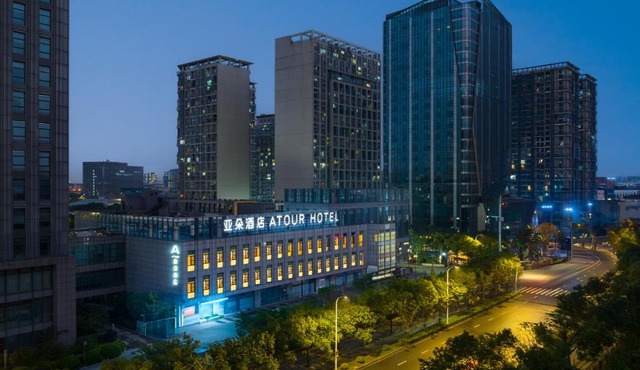 Atour Hotel Shanghai Pudong Jinqiao Metro Station