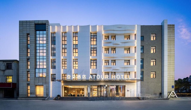 Atour Hotel Shanghai Pudong Airport Zhunan Road