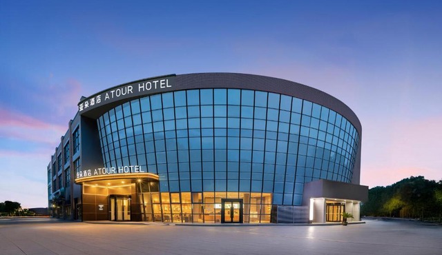Atour Hotel Shanghai Pudong Zhangjiang Financial Information Park
