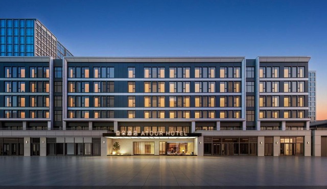 Atour Hotel Shanghai Songjiang Impression City Guangfulin Road