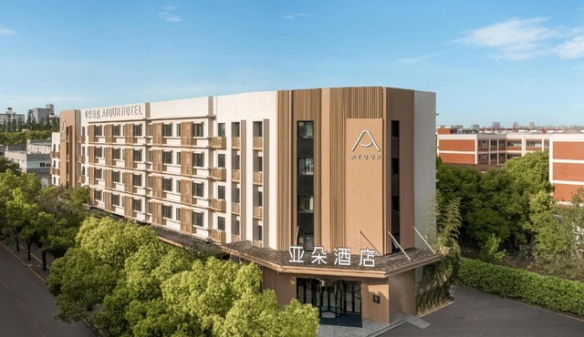 Atour Hotel Shanghai Wujiaochang West Yingao Road Station