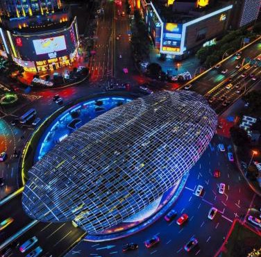 Atour Hotel Shanghai Wujiaochang Wanda Plaza