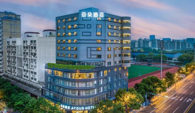 Atour Hotel Shanghai Xinzhuang CBD
