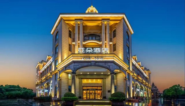 Atour Hotel Shanghai Xinzhuang