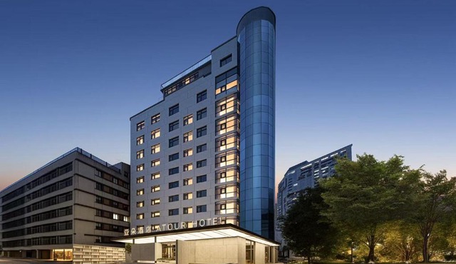 Atour Hotel Shanghai Xujiahui Xietu Raod