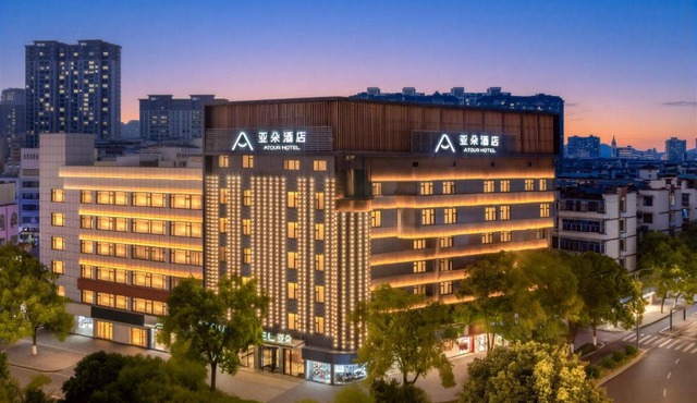 Atour Hotel Shangrao Central Square