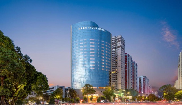 Atour Hotel Shantou The Mixc Jinsha East Road