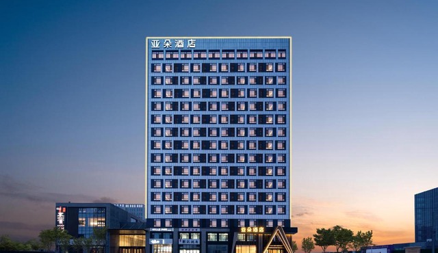 Atour Hotel Shenfu Avenue Hunnan District