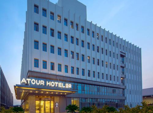 Atour Hotel Shengtai West Road South Railway Station Nanjing