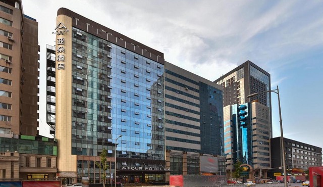 Atour Hotel Shenyang Railway Station Taiyuan Street