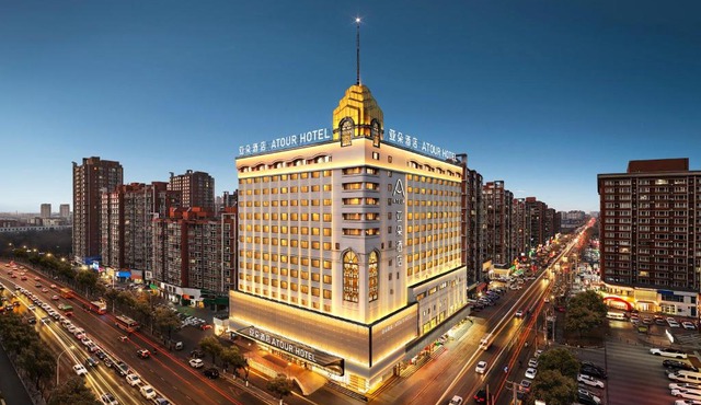 Atour Hotel Shenyang Tiexi Plaza Qigong Street Subway Station
