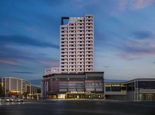 Atour Hotel Shenyang Youth Avenue West Road