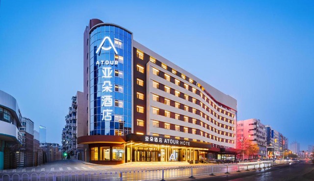 Atour Hotel Shenyang Youth Street Renao Road