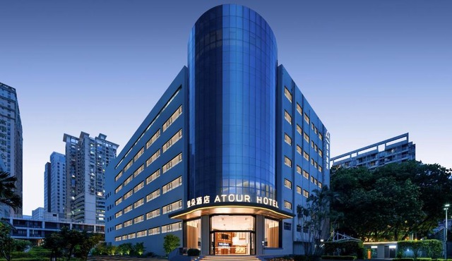 Atour Hotel Shenzhen CBD Futian Metro Station