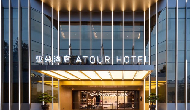Atour Hotel Shenzhen Futian CBD Civic Center