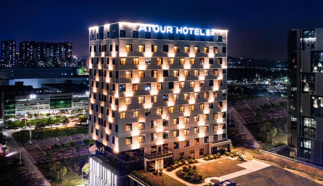 Atour Hotel Shenzhen Guangming New City