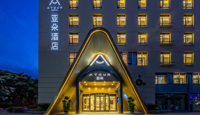 Atour Hotel Shenzhen Nanshan Shekou