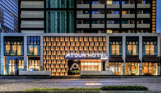 Atour Hotel Shenzhen Nanshan Vanke Yuncheng