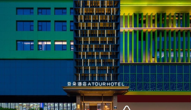 Atour Hotel Shenzhen Pingshan Kengzi Metro Station
