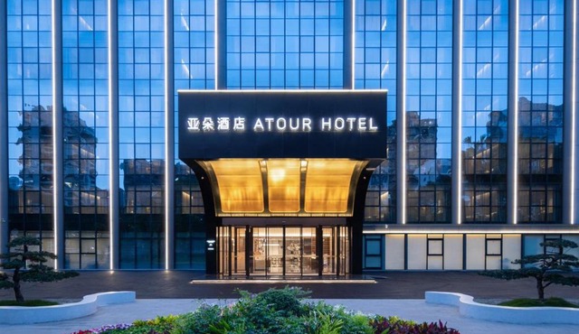 Atour Hotel Shenzhen Sports Center West Nigang Road