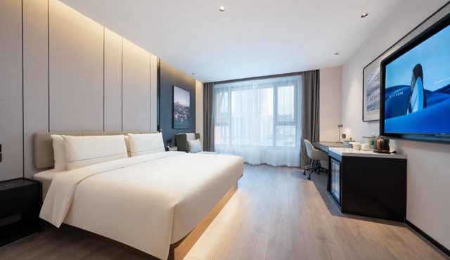 Atour Hotel Shijiazhuang Chang'an Guanghua Road