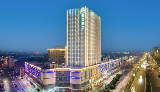 Atour Hotel Suqian Industrial Park Wuyue Plaza