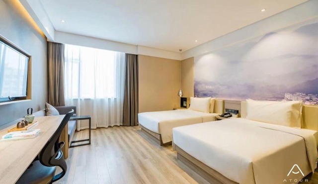Atour Hotel (Suqian Municipal Government)