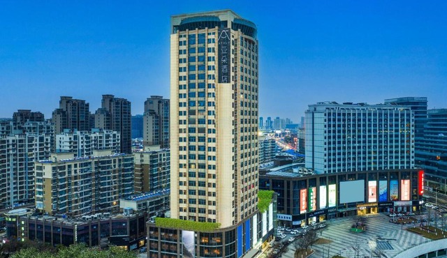 Atour Hotel Suqian West Lake Road Golden Eagle Plaza