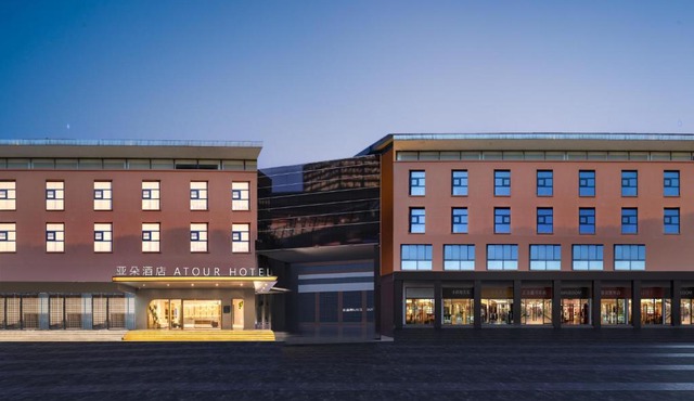 Atour Hotel Suzhou Dushu Lake Higher Education District Xinghu Street