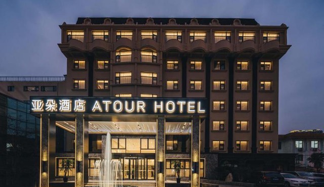 Atour Hotel Suzhou New District Huaihai Street