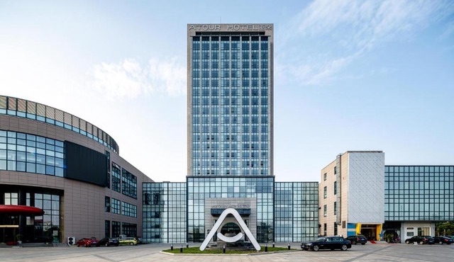 Atour Hotel Suzhou Wangting