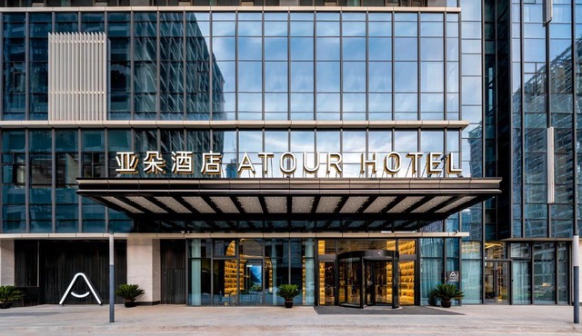 Atour Hotel Suzhou Wujiang Suzhou Bay