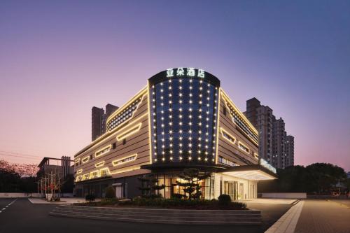 Atour Hotel Suzhou Wuzhong Yinshan Lake