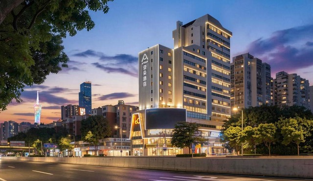 Atour Hotel Taikoo Hui Zhujiang New Town Pazhou Convention and Exhibition Center Guangzhou