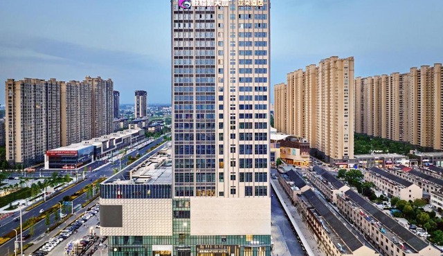Atour Hotel Taixing Municipal Government Drum Tower Xintiandi