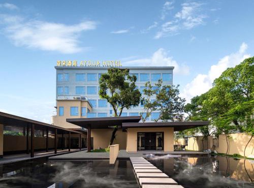Atour Hotel Taizhou Linhai Renmin Road Taizhou Prefecture